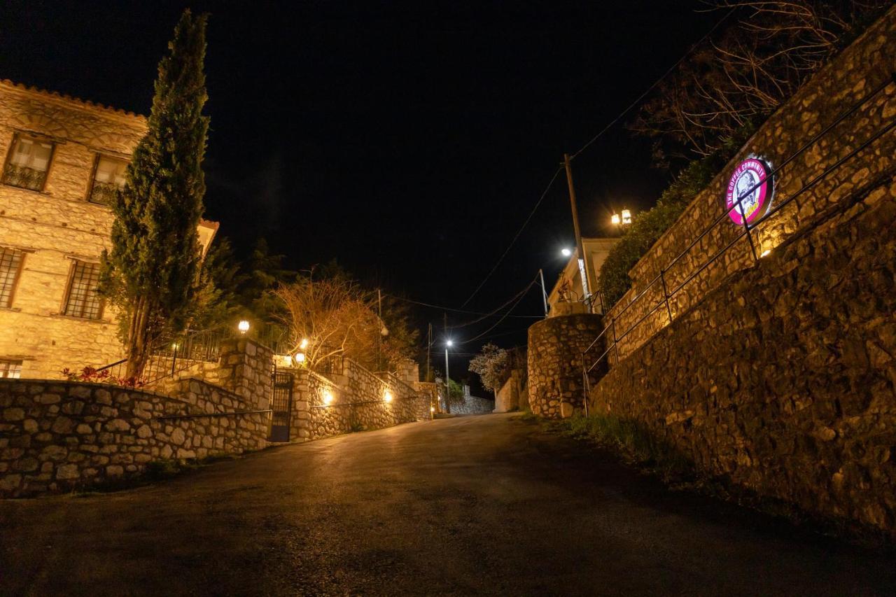Ξενώνας Αρχοντικό Ελληνοπύργου Ellinopyrgos Exteriér fotografie